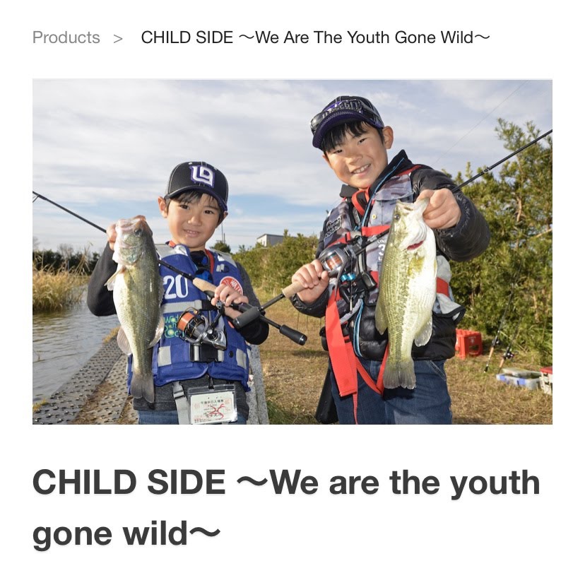 チャイルドサイド 子供向けの5 2フィートのロッド 子供にはショートロッドが必要です Kohoku Fishing Com